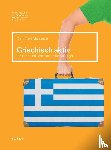 Mastoras, Dimitrios - Griechisch aktiv