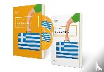 Mastoras, Dimitrios - Griechisch aktiv - Set