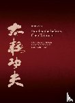 Ranné, Nabil - Familienüberliefertes Chen Taijiquan
