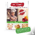 Wenz, Birgit - Kinderleichte Becherküche - Plätzchen, Kekse, Cookies & Co.