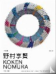 Ehmcke, Franziska - Koken Nomura