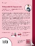 Ziethen, Dieter, Beier, Samira - Vokabeldrill Japanisch