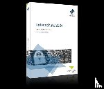 Mühlich, Regina, Velten, Kuhrau, Sascha, Diegel, Christina - Datenschutz 2026