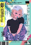 International, PIE - Fashion illustration
