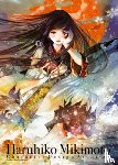 Mikimoto, Haruhiko - Haruhiko Mikimoto Character Design Archives