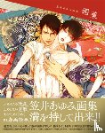 Kasai, Ayumi - Aphrodisiacs: The World of Ayumi Kaisai