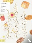 International, PIE - Graphic Designs and Images for Small Bakeries and Sweet Shops
