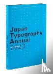 Association, Japan Typography - Japan Typography Annual 2023