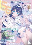 Artists, Various - Small S vol. 75