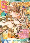 Yukoring - Small S vol. 78