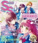  - Small S vol. 80: Cover Illustration by YAMAKO (HONEYWORKS)
