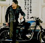 Clutch Magazine - Clutch Magazine, Motorcyclist Style