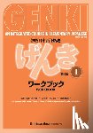 Bonno, Eri, Ikeda, Yoko, Tokashiki, Kyoko, Ohno, Yutaka - Genki 1 workbook