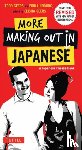 Geers, Todd, Hoburg, Erika - More Making Out in Japanese