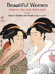 Noor Azlina Yunus, Tuttle Publishing - Beautiful Women Japanese Prints Coloring Book