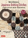 Okamoto, Keiko, Roehm, Gayle - Keiko Okamoto's Japanese Knitting Stitches - A Stitch Dictionary of 150 Amazing Patterns with 7 Sample Projects