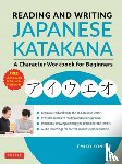 Konomi, Emiko - Reading and Writing Japanese Katakana