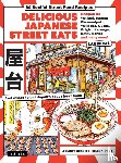 Kie, Laure - Delicious Japanese Street Eats