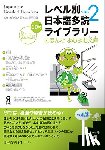  - Tadoku Library: Graded Readers for Japanese Language Learner