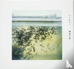 Tao, Saori - Swimming on the Building
