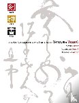 Moate Sarah - Ken ZEN Sho ZEN Calligraphy
