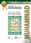 Center, Osoul - The Prophet of Islam - Muhammad (saw)