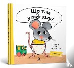 Genechten, Guido Van - What is in Your Diaper? (Ukrainian language)