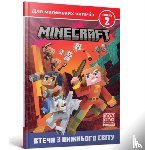 Eliopoulos, Nick - MINECRAFT: Escape from the nether (Ukrainian language)