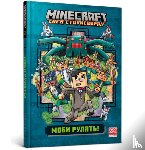 Eliopoulos, Nick - MINECRAFT Mobs rule! Ukrainian edition