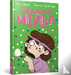 Quayle, Ruth - Magnificent Mabel and the Egg and Spoon Race (Ukrainian language)
