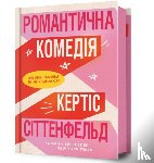 Sittenfeld, Curtis - Romantic Comedy (Ukrainian language)
