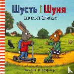 Scheffler, Axel - Pip and Posy: The Super Scooter (Ukrainian language)