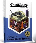 Milton, Stephanie - Minecraft Guide to The Nether and the End (Ukrainian language)