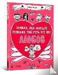 Boucher, Francoize - The book that will finally explain everything about love (Ukrainian language)
