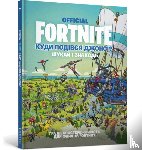  - FORTNITE Official. Where did Jonesy go? Search and find (Ukrainian language)