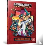 Eliopoulos, Nick - Minecraft. Gebroken code