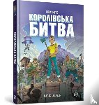 Lavorel, Mathias - FORTNITE Battle Royale Volume 1 (Ukrainian language)