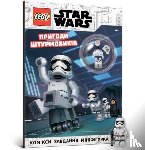  - LEGO (R) Star Wars Stormtrooper Adventures (Ukrainian language)