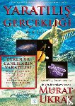 Ukray, Murat - Yaratılış Gerçekliği-II