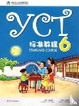 Hanban - YCT Standard Course 6