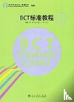 Jie, Zhang - BCT Standard Course 1