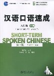 Yingxia, Su, Jianfei, Ma - Short-term Spoken Chinese - Threshold vol.2