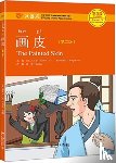 LIU YUEHUA - PAINTED SKIN BOOK MP3 CHINESE BREEZE GRA