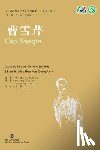 Huaiming, Miao - Cao Xueqin