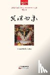 Mrs Charles E. Cowman - 荒漠甘泉 Streams In The Desert