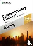 Zhongwei, Wu - Contemporary Chinese vol.1 - Character Book