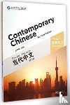 Zhongwei, Wu - Contemporary Chinese vol.2 - Character Book