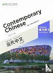 Zhongwei, Wu - Contemporary Chinese vol.3 - Exercise Book