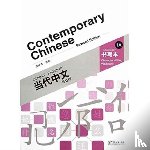 Zhongwei, Wu - Contemporary Chinese vol.1A - Character Writing Workbook