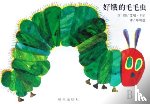 Carle, Eric - The Very Hungry Caterpillar